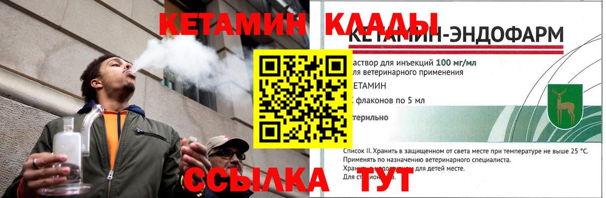 Героин Гусев