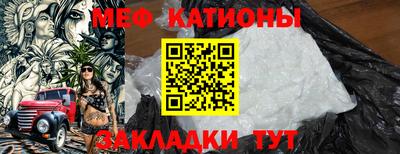 кокс Гай