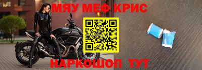 кокаин колумбия Гагарин