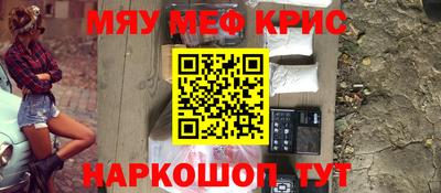кокс Гай