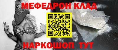 кокаин колумбия Гагарин