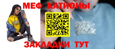 кокс Гай
