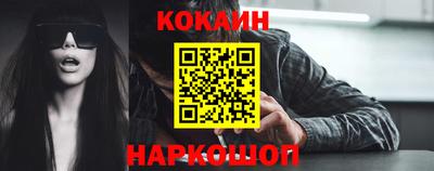 наркотики Гатчина