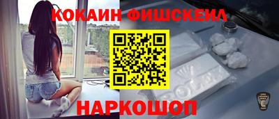 наркотики Гатчина