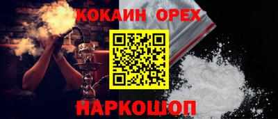 кокс Гай