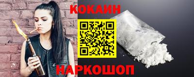 наркотики Гатчина