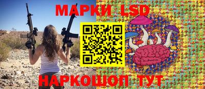наркотики Гатчина