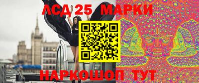 кокаин колумбия Гагарин