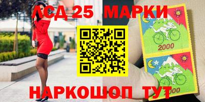кокс Гай