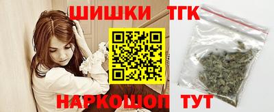кокс Гай