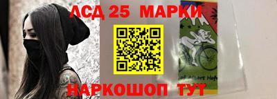 кокс Гай