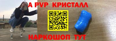 кокаин колумбия Гагарин