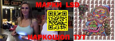 наркотики Гатчина