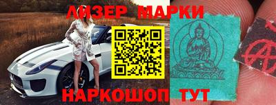 кокс Гай