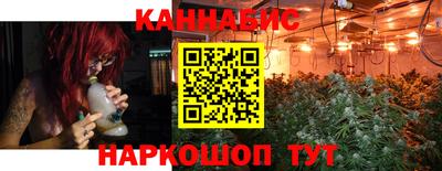 наркотики Гатчина