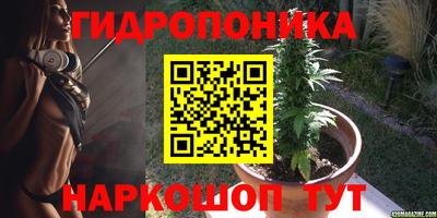 кокаин колумбия Гагарин