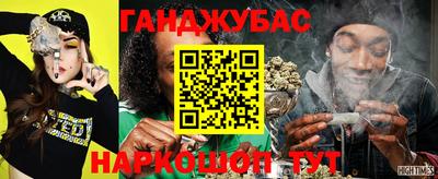 кокаин колумбия Гагарин