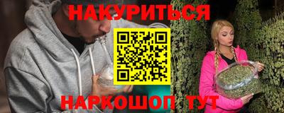 кокс Гай