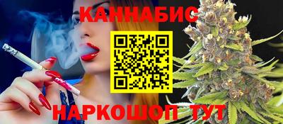 кокаин колумбия Гагарин