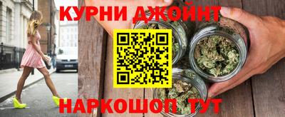 кокаин колумбия Гагарин