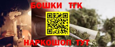 кокаин колумбия Гагарин
