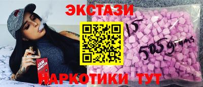 кокс Гай