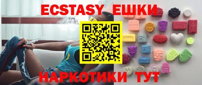 кокаин колумбия Гагарин