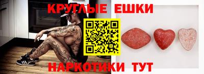 кокаин колумбия Гагарин