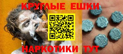 кокс Гай
