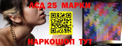 кокаин колумбия Гагарин