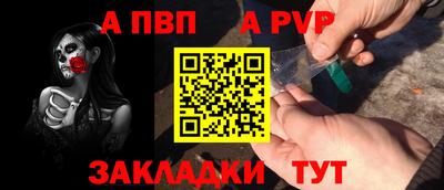 кокаин колумбия Гагарин