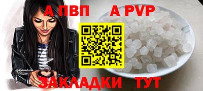 кокаин колумбия Гагарин