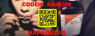кокс Гай