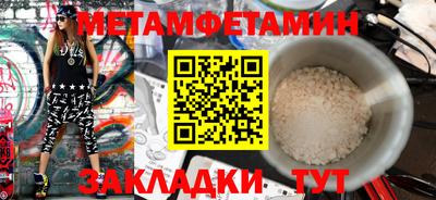 кокс Гай