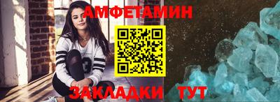 кокаин колумбия Гагарин