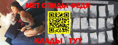 наркотики Гатчина