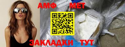 кокс Гай