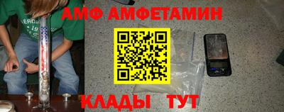 кокаин колумбия Гагарин