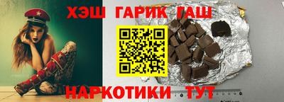 кокаин колумбия Гагарин