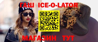 кокаин колумбия Гагарин