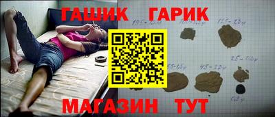 кокс Гай
