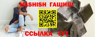 кокаин колумбия Гагарин