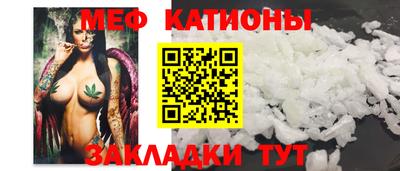 наркотики Гатчина